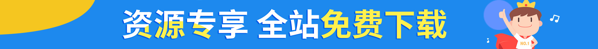 英语启蒙网 - 幼儿英语快乐启蒙