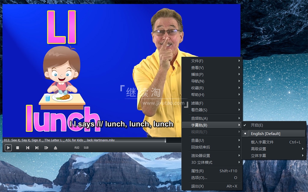 Jack Hartmann 图片23