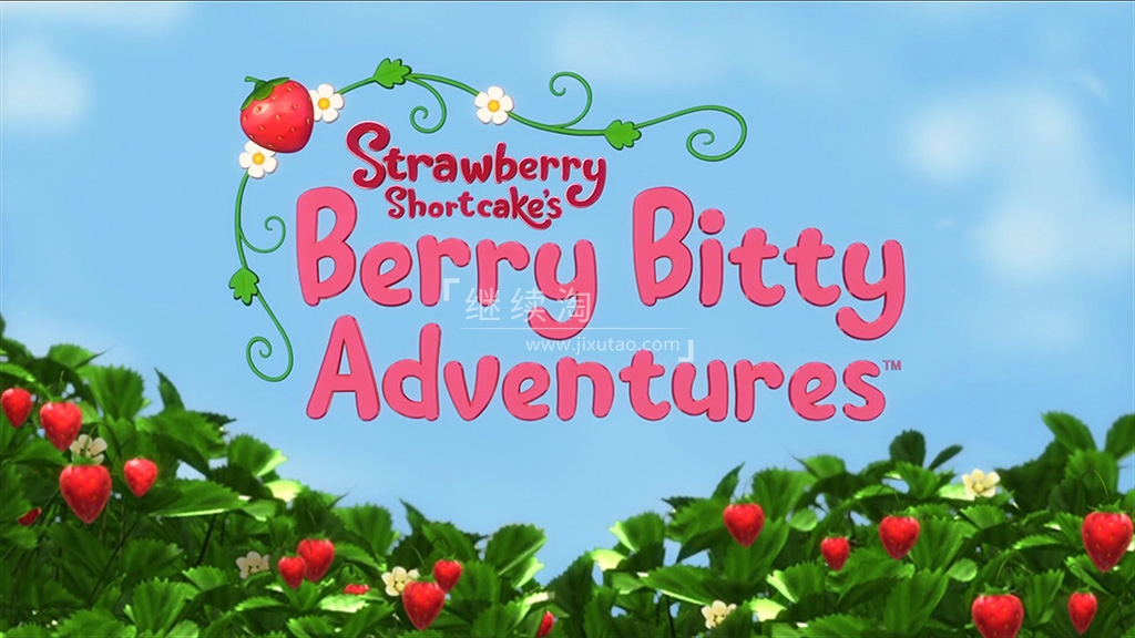 《Strawberry Shortcake’s Berry Bitty Adventures 草莓甜心：莓家小姐妹历险记》全1-4季共65集，1080P高清视频带英文字幕，百度网盘下载！-英语启蒙