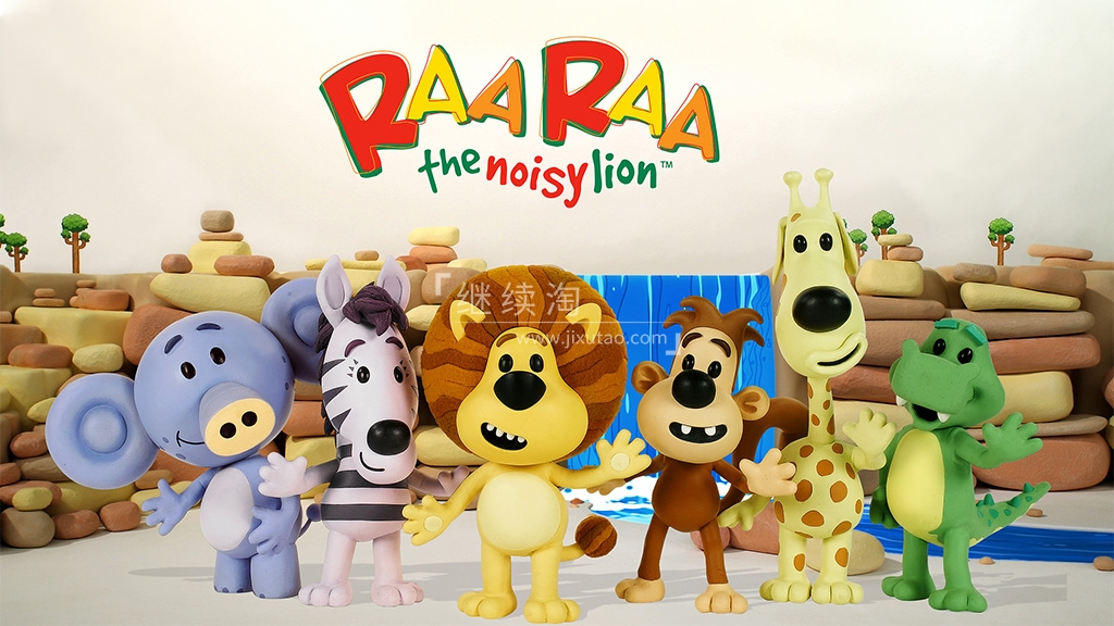 BBC英语启蒙动画Raa Raa the Noisy Lion闹腾的小狮子，适合0-8岁，全1-2季共52集，1080P高清视频带英文字幕，百度网盘下载！-英语启蒙
