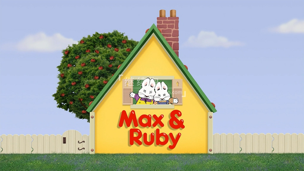 英文启蒙动画《Max And Ruby 小兔麦斯和露比》全1-7季共337集，标清视频带英文字幕，百度网盘下载！-英语启蒙