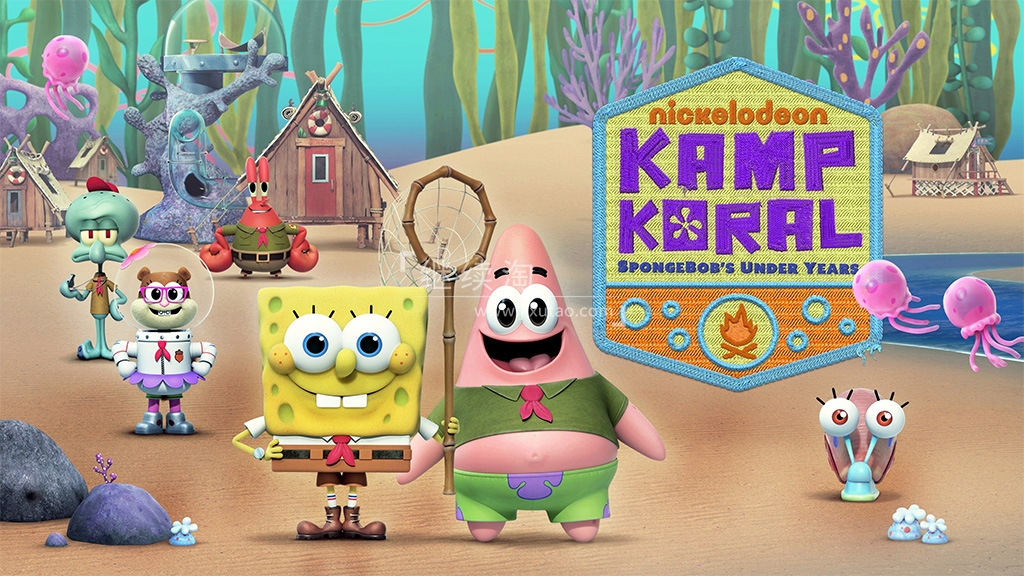 英文动画《Kamp Koral: SpongeBob’s Under Years 珊瑚营地：海绵宝宝的少年时代》全1-2季共78集，1080P高清视频带英文字幕，百度网盘下载！-英语启蒙